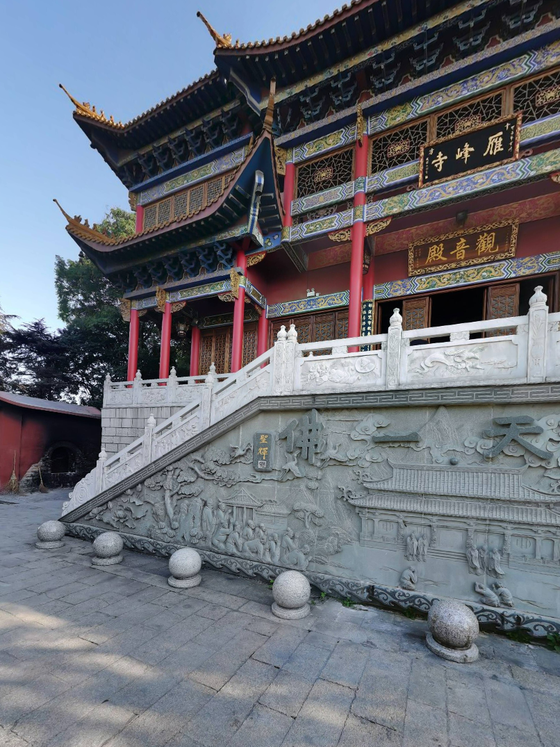 南岳第一峰《回雁峰》之雁峰寺