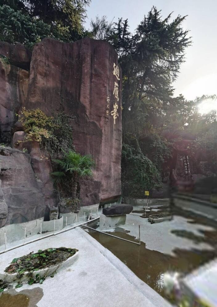 《回雁峰》之烟雨池