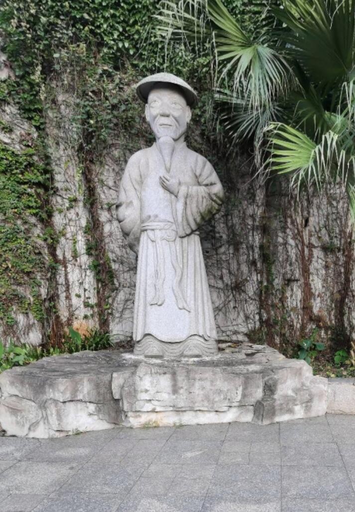 《回雁峰》之王船山纪念馆夫子像